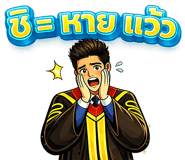 861462233