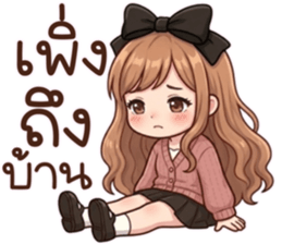 สายใย หัวใจผูกพัน รูปที่ 27