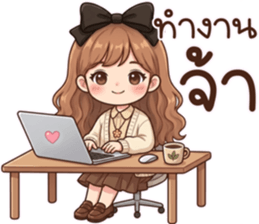 สายใย หัวใจผูกพัน รูปที่ 36