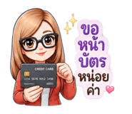 861463012