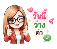 861463018