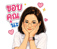 861463627