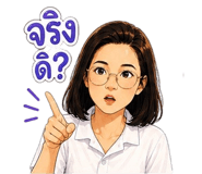 861463631