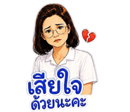 861463643