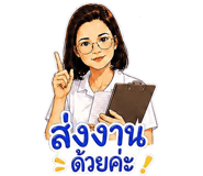 861463644