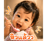 861463723