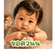 861463728
