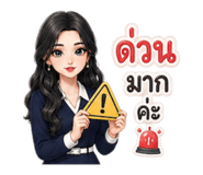 861463755