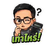 861464240