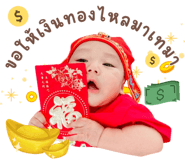 861464647