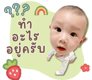 861464650