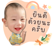 861464651