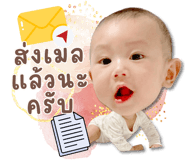 861464654