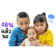 861464671