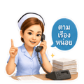 861464750