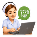 861464751