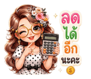861464804