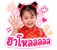 861465121