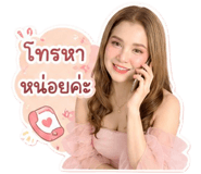 861465459