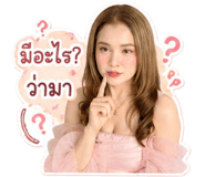 861465469
