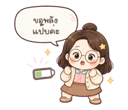 861466290