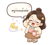 861466293