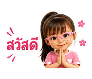 861466381