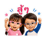 861466383