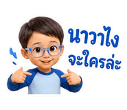 861466398