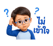 861466400