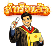 861466930