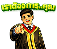 861466936