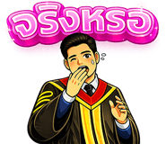 861466948