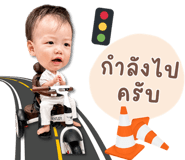 861467435