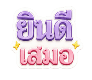 861467602