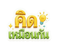 861467606