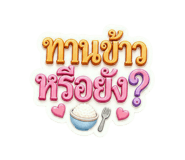 861467615