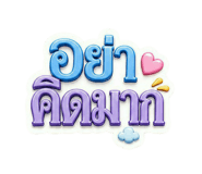 861467622