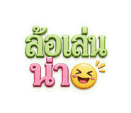 861467624