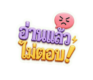 861467627