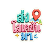 861467628
