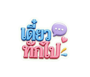 861467629