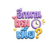 861467636