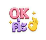 861467637