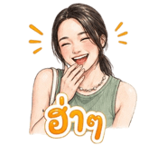 861470115