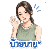 861470122