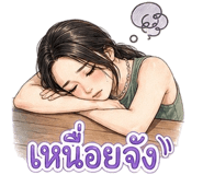 861470126