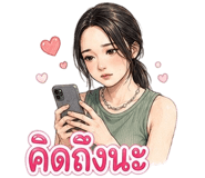 861470127