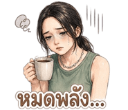 861470132