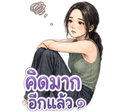 861470135